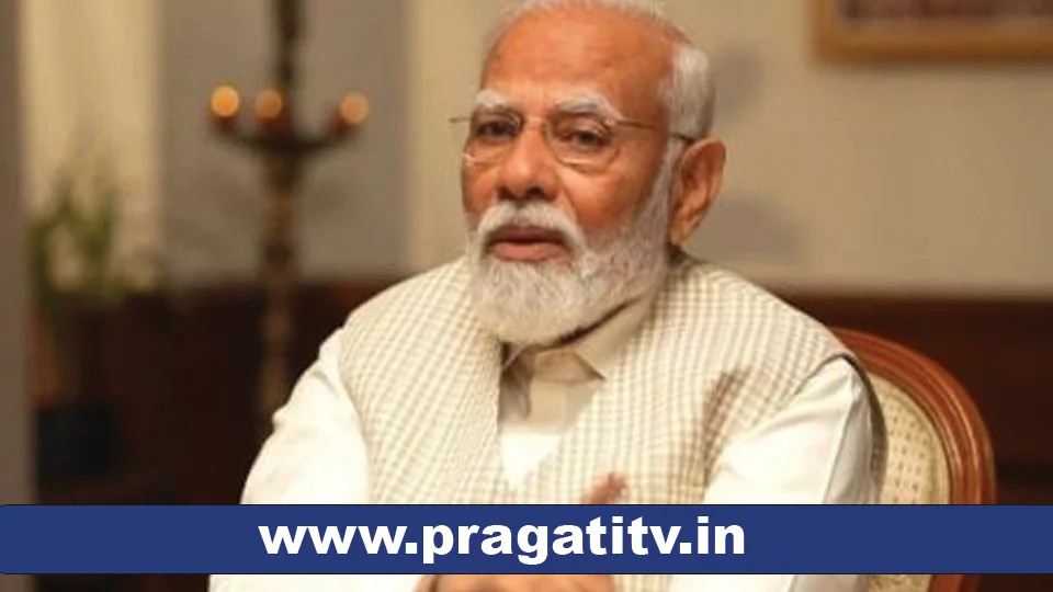 ಪಾಟ್ನಾ || ಆರ್ಜೆಡಿ, ಕಾಂಗ್ರೆಸ್ ಸೃಷ್ಟಿಸಿದ್ದ ಜಂಗಲ್ರಾಜ್ಗೆ ಬಿಹಾರ ಜನತೆ ಅಂತ್ಯ ಹಾಡಿದ್ದಾರೆ: Modi