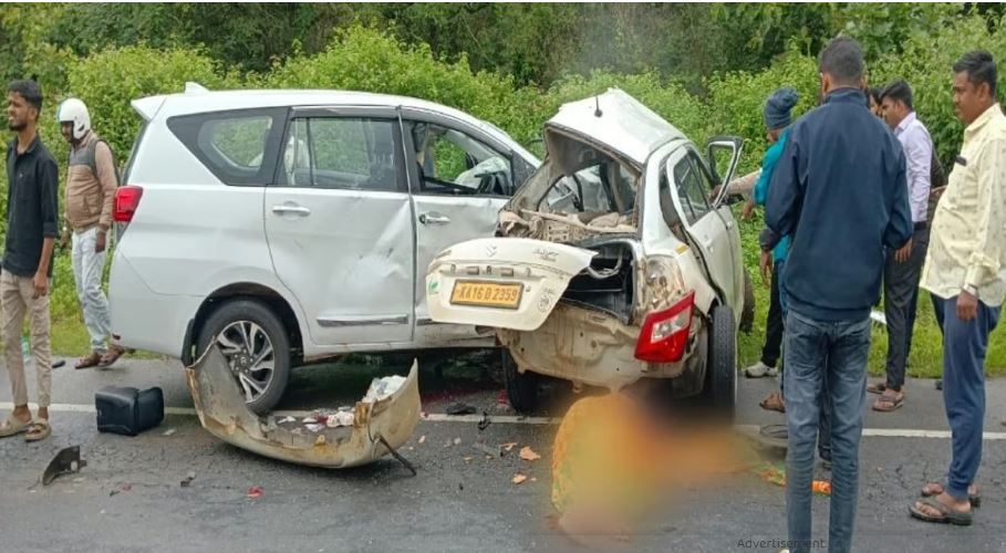 ಶಿವಮೊಗ್ಗ || ಎರಡು ಕಾರುಗಳ ನಡುವೆ ಭೀಕರ ಅಪಘಾತ : ಮೂವರು ಸಾವು