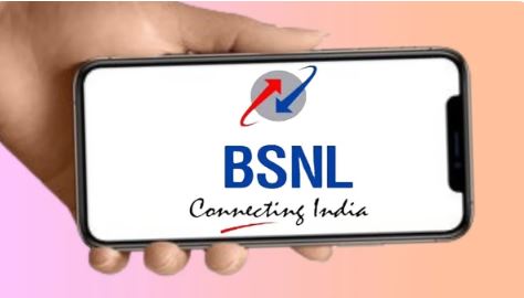 BSNL ಬಳಕೆದಾರರ ಮುಖದಲ್ಲಿ ಮಂದಹಾಸ : ಇನ್ನೇನು ಕೆಲವೇ ದಿನಗಳಲ್ಲಿ ಈ ಸೇವೆ ಆರಂಭ