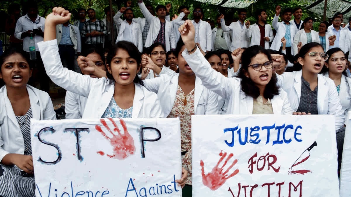 Doctor student rape, murder case: Ford withdraws strike