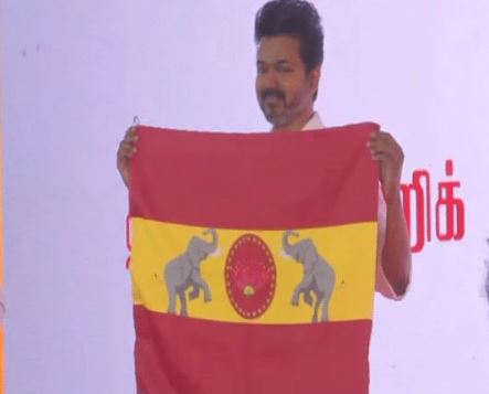 Vijay Launch new political party logo