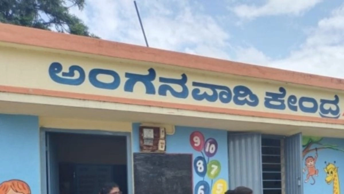 SSLC' ಪಾಸಾದ ಮಹಿಳೆಯರಿಗೆ ಅರ್ಜಿ ಆಹ್ವಾನ