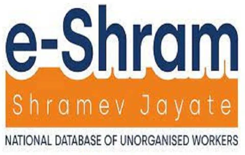 ಇ-ಶ್ರಮ್ ಪೋರ್ಟಲ್' ನಲ್ಲಿ ನೋಂದಣಿ ಹೇಗೆ, ಏನೆಲ್ಲಾ ದಾಖಲೆ ಬೇಕು..? ಕಾರ್ಮಿಕರಿಗೆ ಇಲ್ಲಿದೆ ಮಾಹಿತಿ