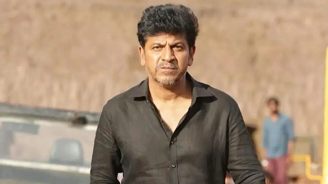 Shiva Rajkumar: ಡಿಸೆಂಬರ್ 24 ಶಿವಣ್ಣಗೆ ವಿದೇಶದಲ್ಲಿ ಸರ್ಜರಿ: ಕಣ್ಣೀರಿಟ್ಟ ಗೀತಕ್ಕ