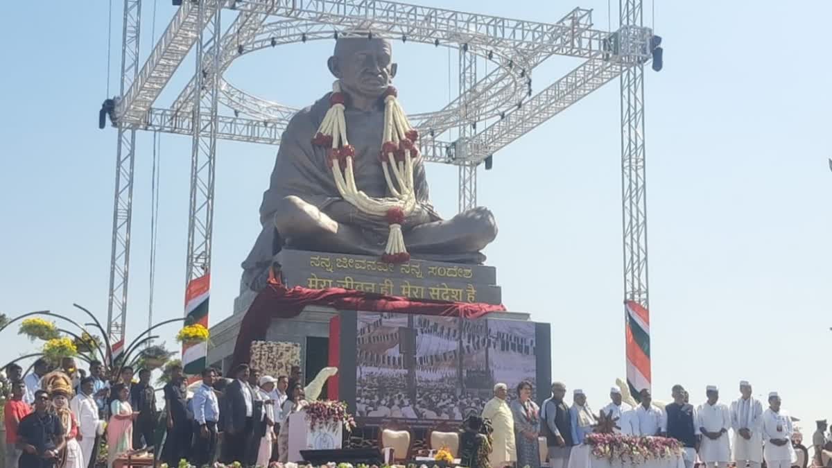 ಬೆಳಗಾವಿ || ಬೆಳಗಾವಿ ಸುವರ್ಣಸೌಧ ಮುಂದೆ ಗಾಂಧೀಜಿ ಪ್ರತಿಮೆ ಅನಾವರಣ