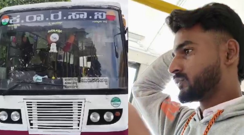 ರಾಮನಗರ || KSRTC ಬಸ್ನಲ್ಲಿ ಖಾಸಗಿ ವ್ಯಕ್ತಿಯಿಂದ ಟಿಕೆಟ್ ವಿತರಣೆ – ಸಾಮಾಜಿಕ ಜಾಲತಾಣದಲ್ಲಿ ವೀಡಿಯೋ ವೈರಲ್