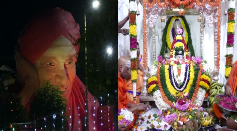 ತುಮಕೂರು || ಶಿವಕುಮಾರ ಶ್ರೀಗಳ 6ನೇ ಪುಣ್ಯಸ್ಮರಣೆ – ಸಿದ್ಧಗಂಗಾ ಮಠದಲ್ಲಿಂದು ಸಂಸ್ಮರಣೋತ್ಸವ