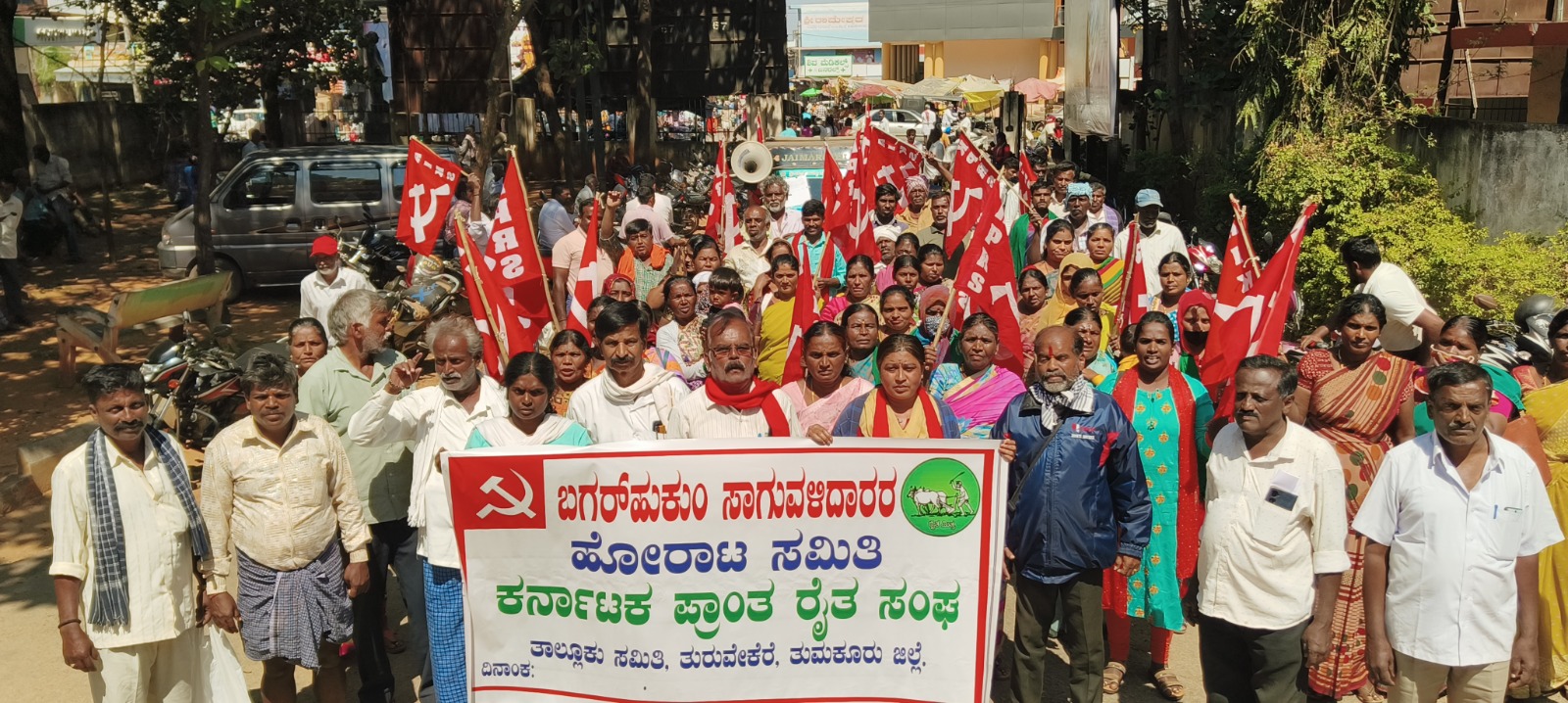 ತುರುವೇಕೆರೆ || ಬಗರ್ ಹುಕುಂ ಭೂಮಿ ನೀಡಲು ಮೀನಾಮೇಷ : ಆರೋಪ