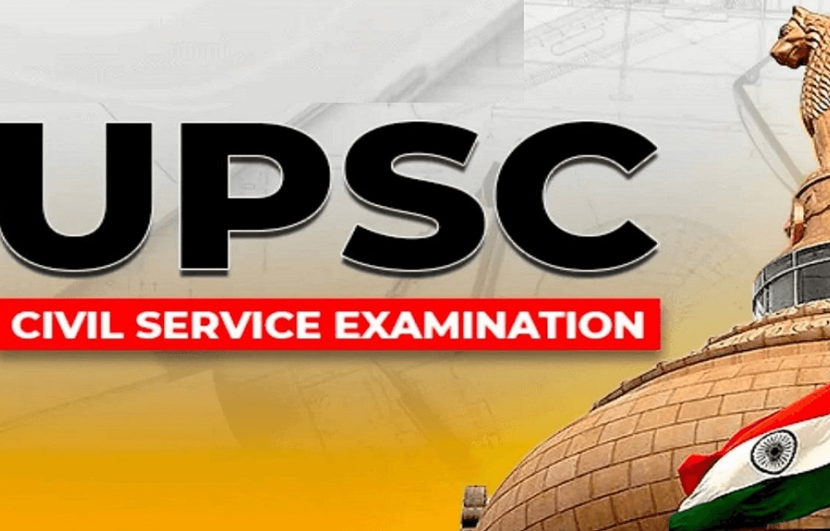 ಬೆಂಗಳೂರು || UPSC ನೇಮಕಾತಿ : ನಾಗರೀಕ ಸೇವಾ ಪರೀಕ್ಷೆಗೆ ಅಧಿಸೂಚನೆ