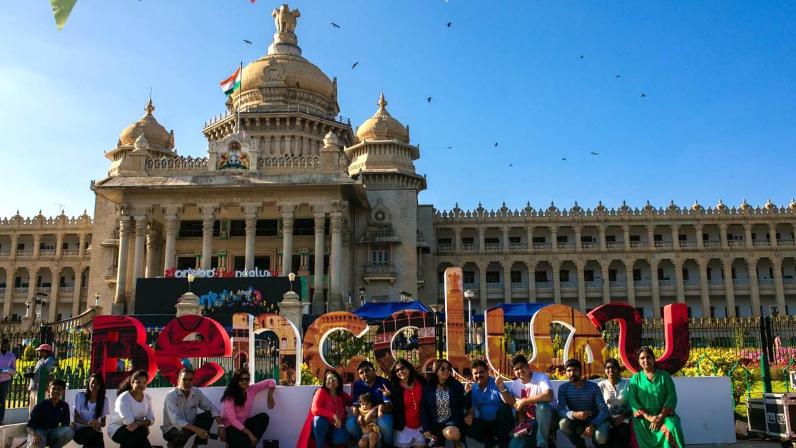 ಬೆಂಗಳೂರು || ಬ್ರಾಂಡ್ ಬೆಂಗಳೂರು ಸೇರಿ ಹಲವು ಮತ್ವದ ಯೋಜನೆ ಘೋಷಣೆ