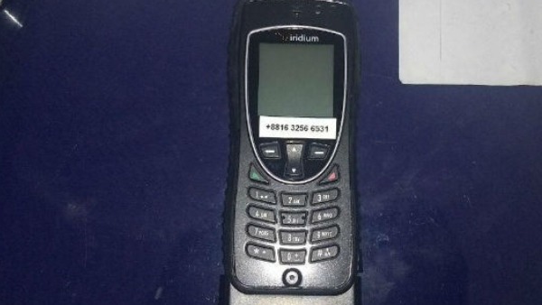 ನವದೆಹಲಿ || Pahalgam ದಾಳಿ: ಉಗ್ರರು ಬಳಕೆ ಮಾಡಿದ್ದು Chinese satellite phone..
