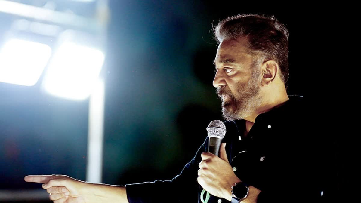 ಕನ್ನಡ ತಮಿಳಿನಿಂದ ಹುಟ್ಟಿದೆ : Kamal Haasan ಹೇಳಿಕೆಗೆ ಆಕ್ರೋಶ