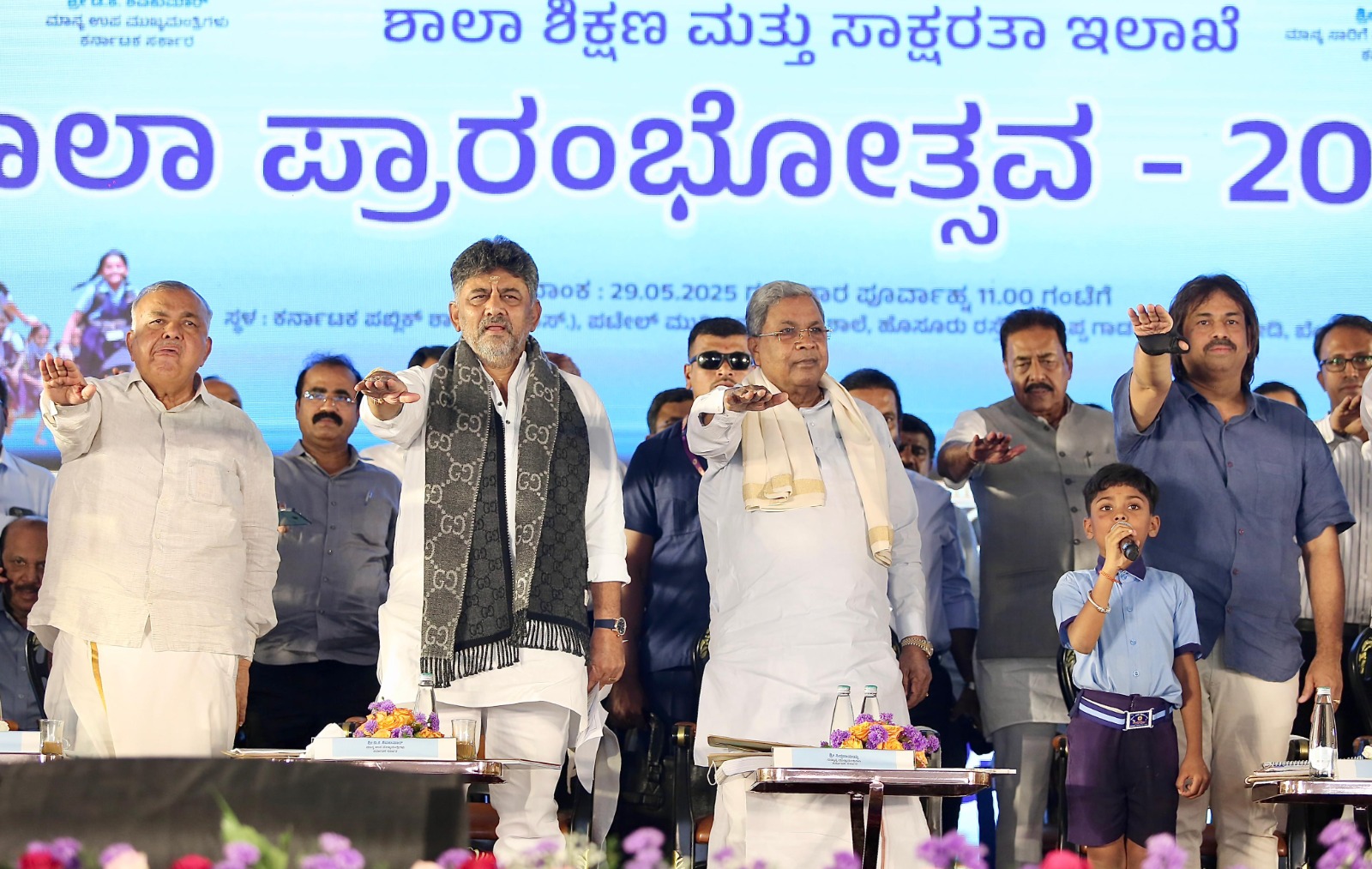 ಪ್ರತಿಭೆ ಯಾರ ಸ್ವತ್ತೂ ಅಲ್ಲ: ಅವಕಾಶ ಸಿಕ್ಕರೆ ಎಲ್ಲರ ಪ್ರತಿಭೆಯೂ ಹೊರಗೆ ಬರುತ್ತದೆ: CM Siddaramaiah
