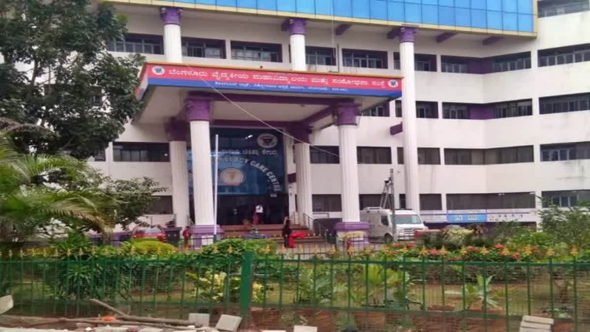 ಬೆಂಗಳೂರು: hospitalಲ್ಲಿ ಚಿಕಿತ್ಸೆ ಪಡೆಯುತ್ತಿದ್ದ ವಿಚಾರಣಾಧೀನ ಕೈದಿ ಪರಾರಿ