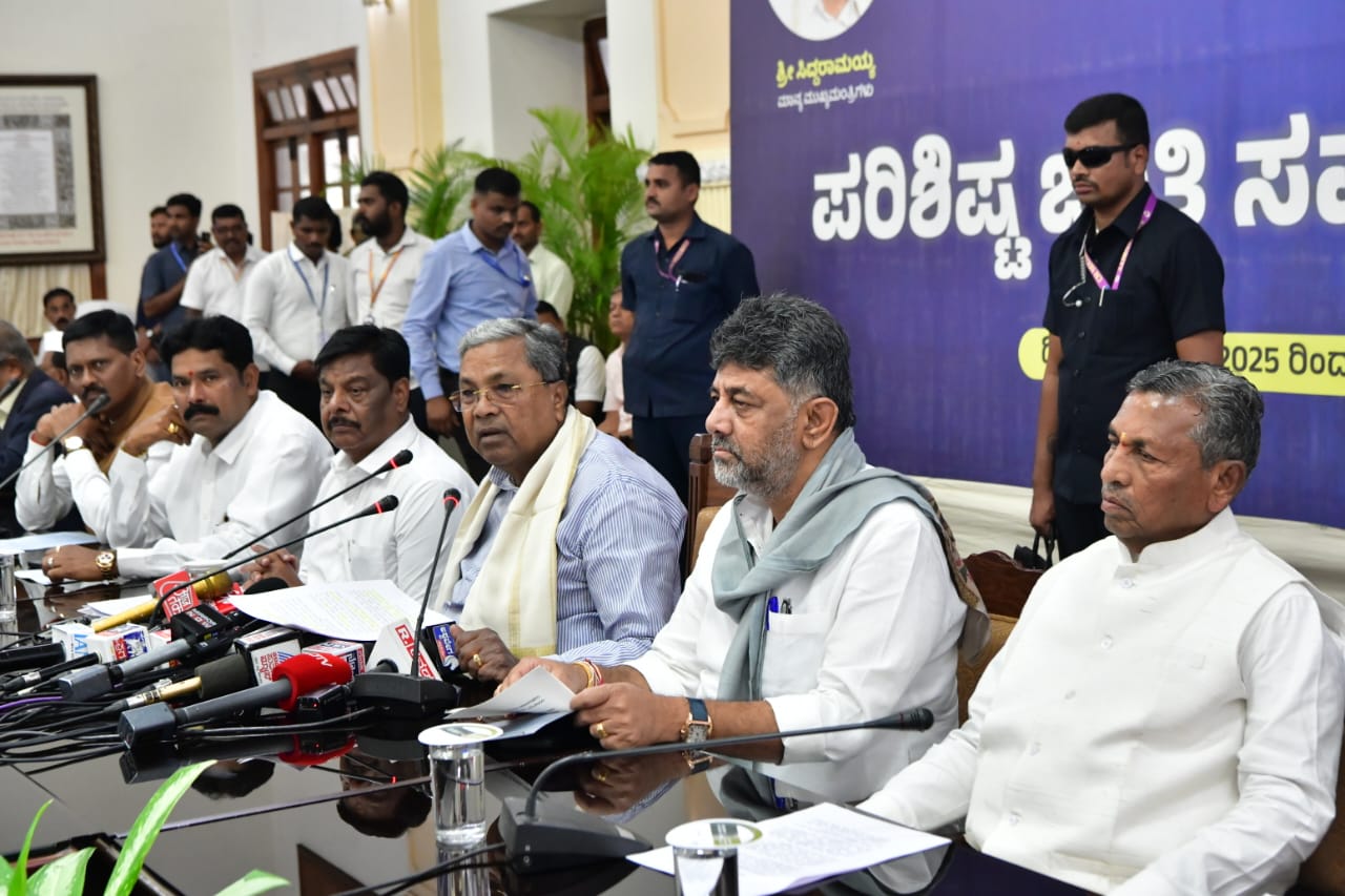 ಆಲಮಟ್ಟಿ ಅಣೆಕಟ್ಟು ಎತ್ತರ 524 ಮೀಟರ್ ಗಳಿಗೆ ಹೆಚ್ಚಿಸಲು ಸರ್ಕಾರ ಬದ್ಧ: DCM D.K. Shivakumar