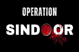 Operation ‘Sindoor’ ಹೆಸರು ಇಟ್ಟಿರುವುದೇ PM Modi: ಇದರ ಅರ್ಥವೇನು?