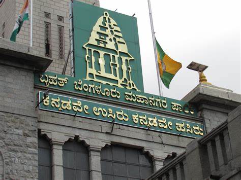 ಬೆಂಗಳೂರಿನಲ್ಲಿ ಬೆತ್ತಲೆ ಓಡಾಡಿದ ಯುವತಿ ವಿಡಿಯೋ ವೈರಲ್: BBMPಯಿಂದ ಪಿಜಿಗಳಿಗೆ ಮಹತ್ವದ ಸೂಚನೆ!