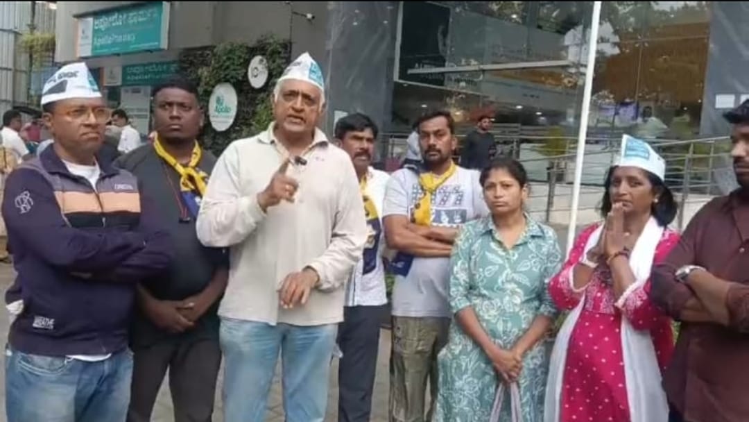 BBMP ಅರಣ್ಯಾಧಿಕಾರಿಗಳನ್ನು ಕೂಡಲೇ ಅಮಾನತುಗೊಳಿಸಿ criminal cases ಹೂಡಲು AAP ಆಗ್ರಹ