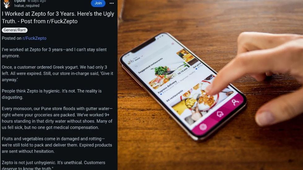 Zeptoo app ಫುಡ್ ಆರ್ಡರ್ ಮಾಡುವ ಮುನ್ನ ಜೋಕೆ, ಕರಾಳ ವಿಚಾರ ಬಿಚ್ಚಿಟ್ಟ ಮಾಜಿ ಉದ್ಯೋಗಿ..!