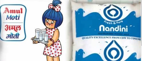 Nandini ಬದಲು Amul ಮಳಿಗೆ ಗೆ ಕನ್ನಡಿಗರ ಆಕ್ರೋಶ!