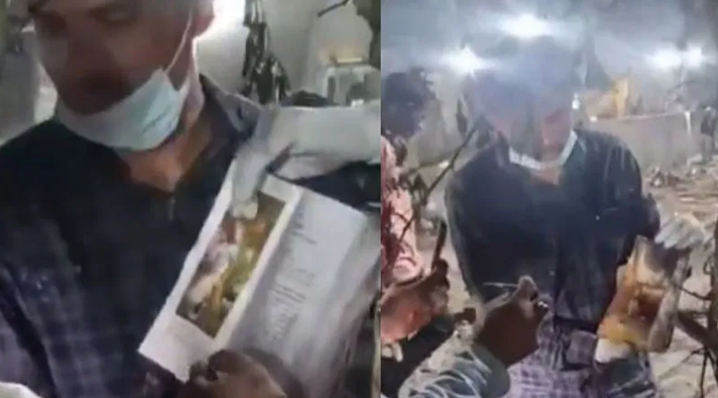 ಗಾಂಧೀನಗರ || ಇಡೀ ವಿಮಾನ ಸುಟ್ಟು ಭಸ್ಮವಾದರೂ ಒಂದಿಷ್ಟೂ ಹಾನಿಯಾಗದ ಸ್ಥಿತಿಯಲ್ಲಿ ಸಿಕ್ತು Bhagavad Gita ಪುಸ್ತಕ