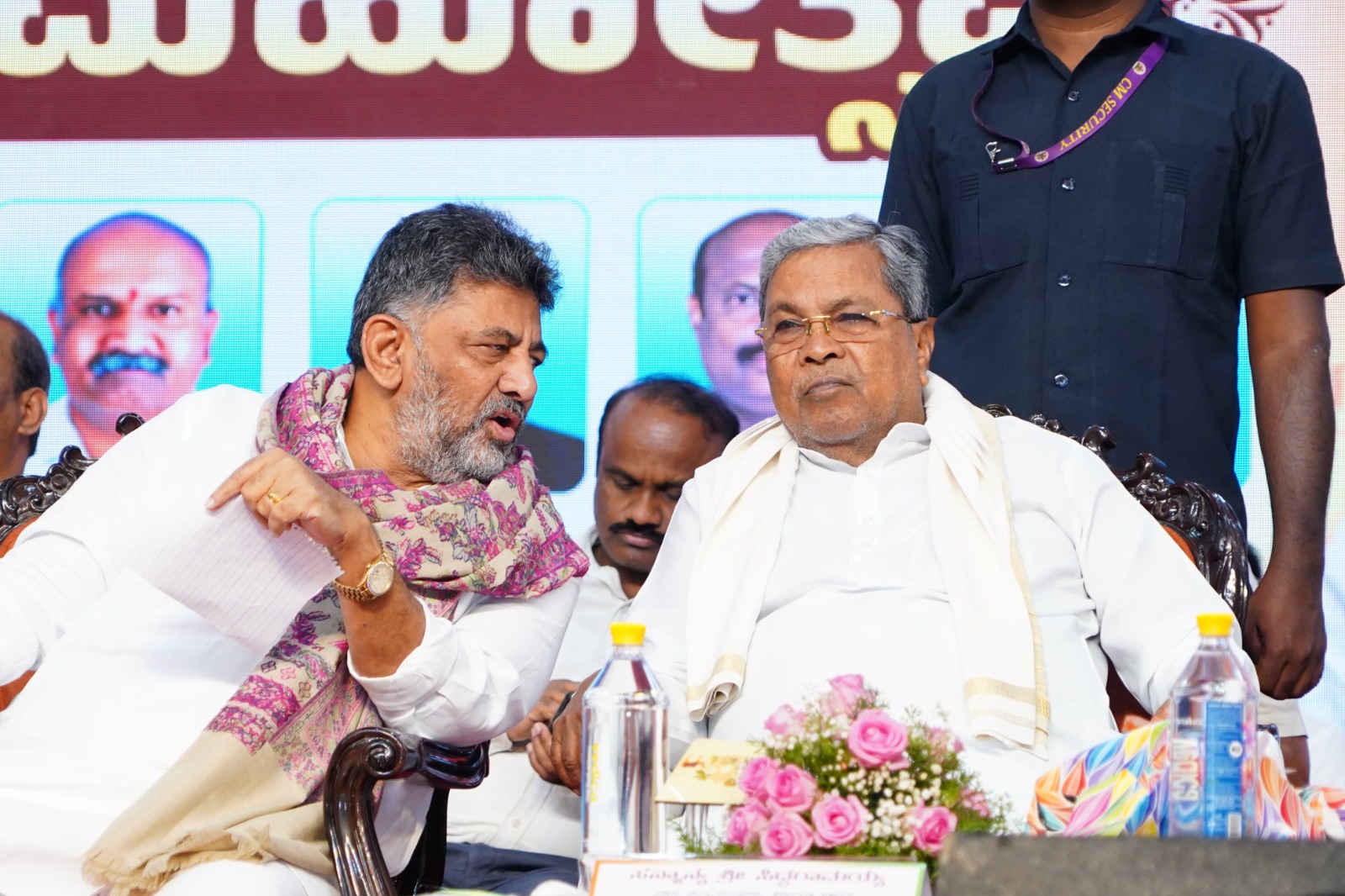 ಪರಿಣಾಮಕಾರಿಯಾಗಿ ಕೆಲಸ ಮಾಡಿ, ಇಲ್ಲವಾದರೆ ನಿಮ್ಮ ಬದಲಾವಣೆ ಅನಿವಾರ್ಯ: Siddaramaiah ಸೂಚನೆ ಕೊಟ್ಟಿದ್ದು ಯಾರಿಗೆ..?