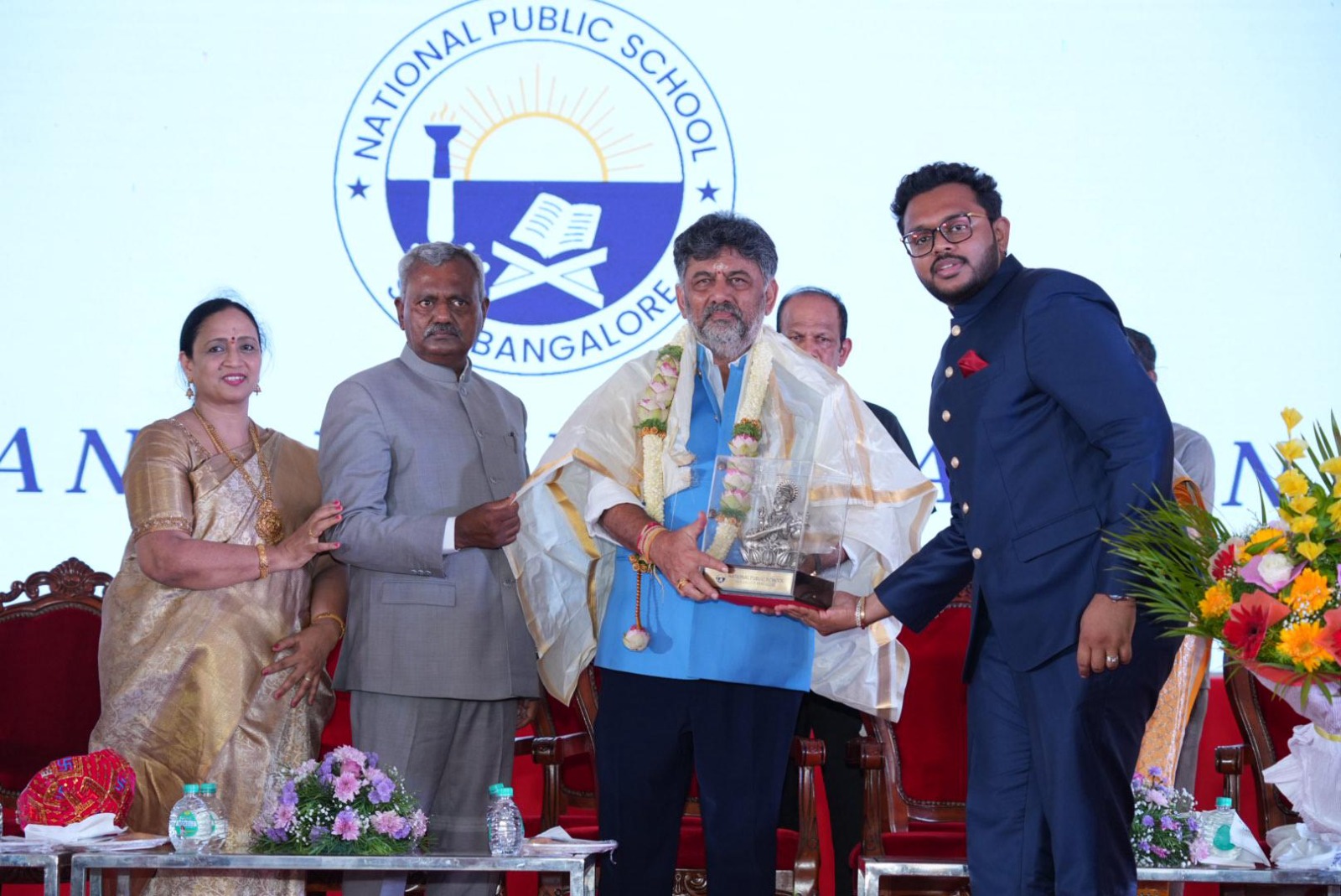 ನಮ್ಮ ಉಸಿರಿಗಾಗಿ ಪರಿಸರ ಸಂರಕ್ಷಿಸಬೇಕು: DCM D.K. Shivakumar