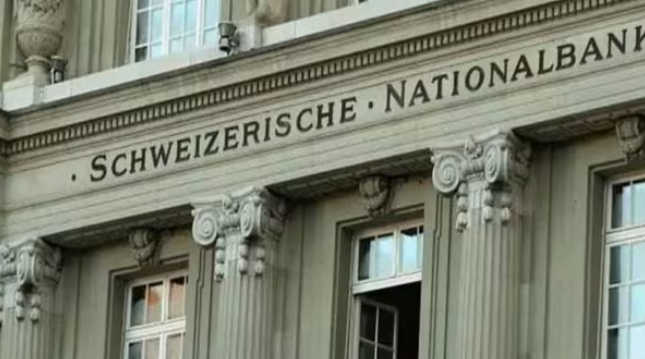 ನವದೆಹಲಿ || Swiss banks ಭಾರತೀಯ ಗ್ರಾಹಕರ ಹಣ ಮೂರು ಪಟ್ಟು ಹೆಚ್ಚಳ