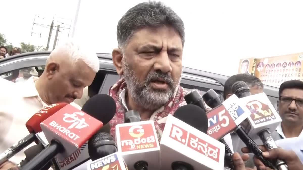 DK Shivkumar