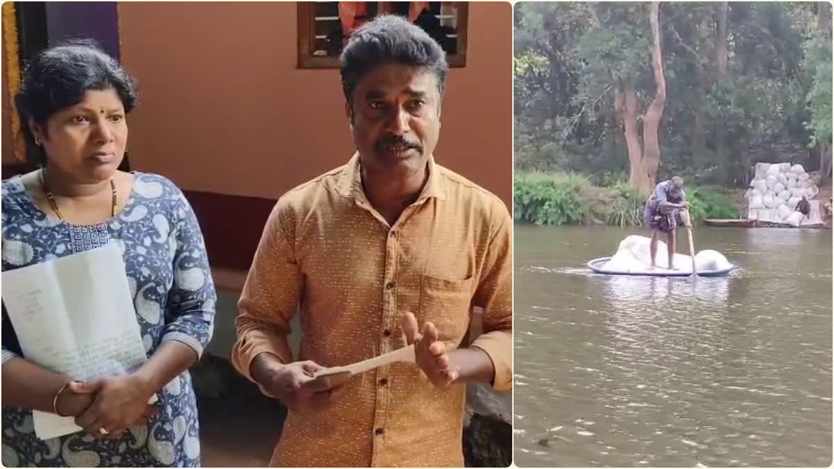 ಚಿಕ್ಕಮಗಳೂರು : ನಕ್ಸಲರ ಹೆಜ್ಜೆ ಗುರುತುಗಳನ್ನ ಮೆಲುಕು ಹಾಕಿದ ಗ್ರಾಮದ ಜನರು, ಏಕೆ ಗೊತ್ತಾ?