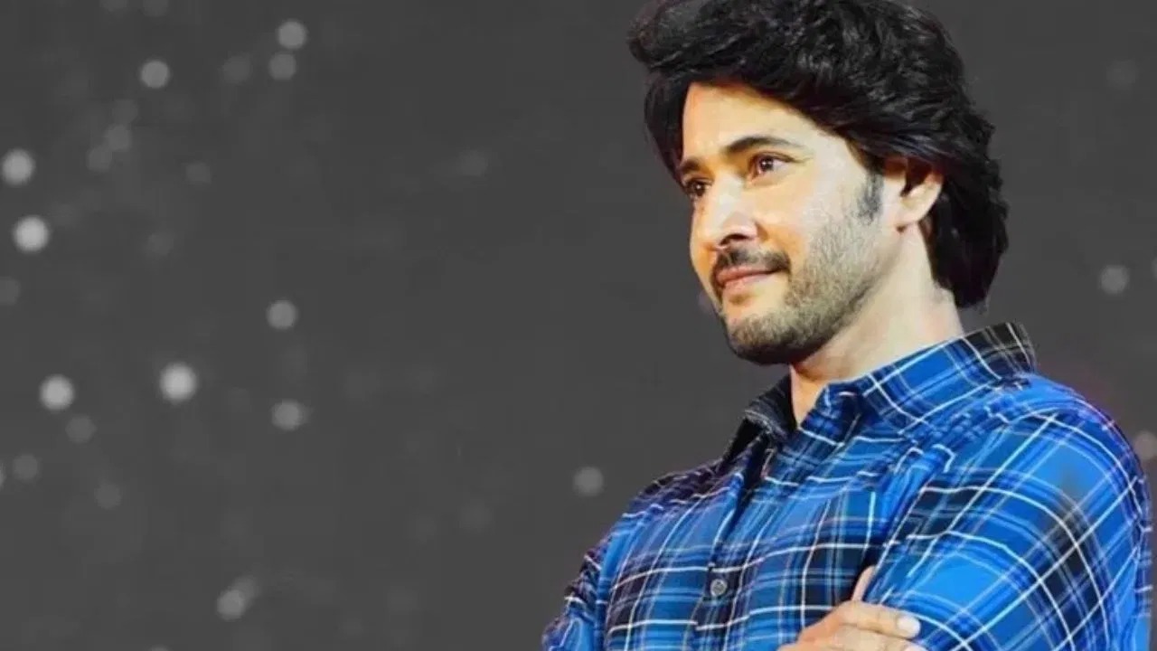 ಹಣಕಾಸು ವಂಚನೆ ಆರೋಪ: ನಟ Mahesh Babuಗೆ ನೊಟೀಸ್..!