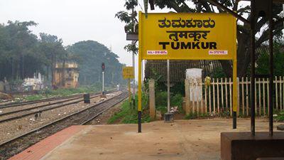 Tumkur railway station