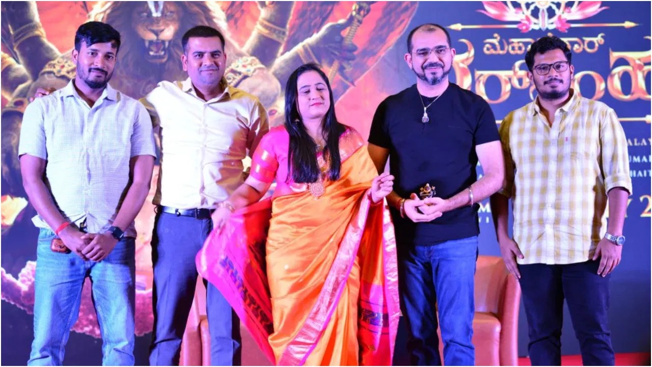 ಬಹುಭಾಷೆಯಲ್ಲಿ ಜುಲೈ 25ಕ್ಕೆ ತೆರೆಕಾಣಲಿದೆ ‘'Mahavatara Narasimha ಆನಿಮೇಷನ್ ಸಿನಿಮಾ.