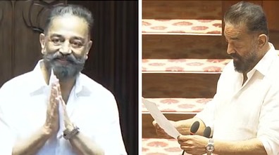 ರಾಜ್ಯಸಭಾ ಸದಸ್ಯನಾಗಿ ಪ್ರಮಾಣವಚನ ಸ್ವೀಕರಿಸಿದ Kamal Haasan; ಸಂಬಳ ಎಷ್ಟು?