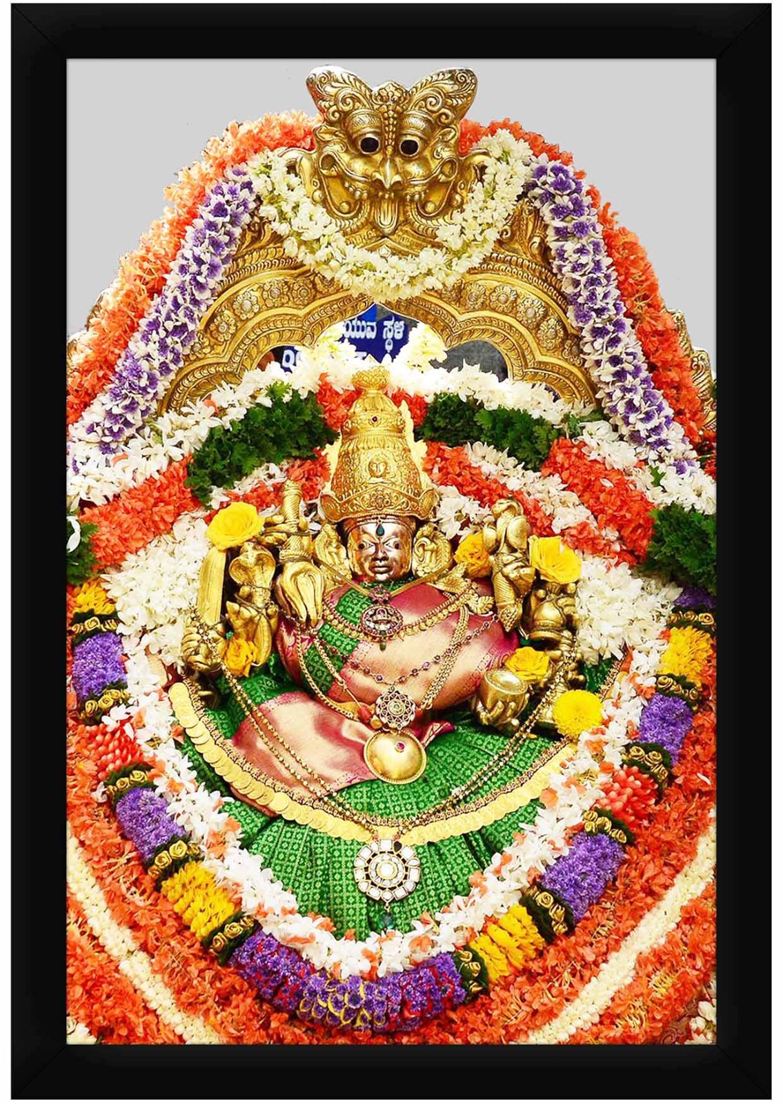ಮೈಸೂರು || Ashada Friday: ಮೈಸೂರು ಚಾಮುಂಡೇಶ್ವರಿ ದರ್ಶನಕ್ಕೆ ಬರುವ ಭಕ್ತರೇ ಗಮನಿಸಿ.