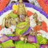 ಮೈಸೂರು || ಬಗೆಬಗೆಯ ಹೂಗಳಿಂದ ಚಾಮುಂಡಿ ತಾಯಿ ಹೇಗೆ ಅಲಂಕಾರ ಗೊಂಡಿದೆ ಗೊತ್ತಾ..?