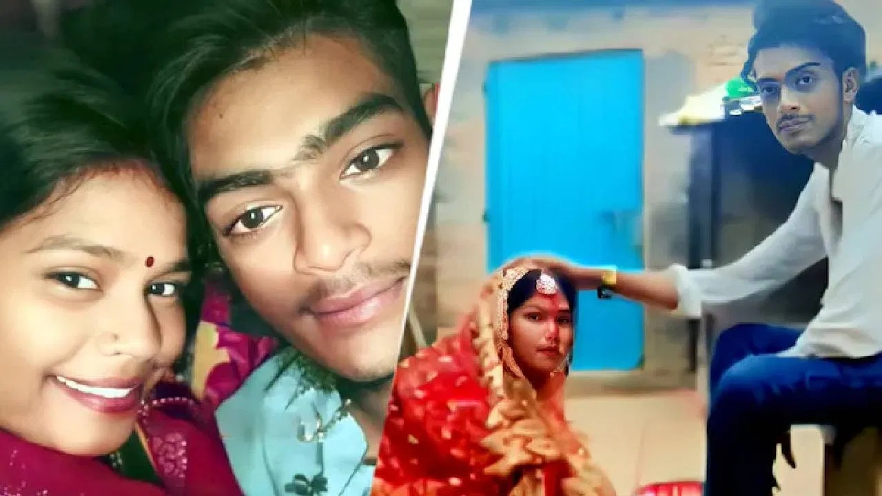 ಬೇಗುಸರಾಯ್ || ಓಡಿ ಹೋಗಿ ವಿವಾಹವಾಗಿ ಕೇವಲ 8 ತಿಂಗಳಿಗೆ ಆತ್ಮಹ*ತ್ಯೆಗೆ ಶರಣಾದ ದಂಪತಿ.