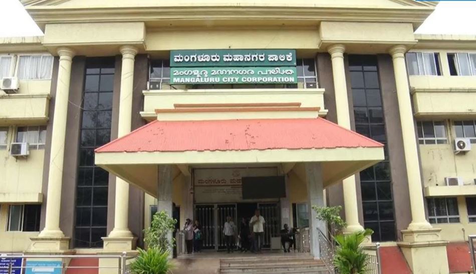 ಮಂಗಳೂರು || ಮಂಗಳೂರು ಪಾಲಿಕೆಯಲ್ಲಿ Fake tax ನೋಂದಣಿ ಜಾಲ: ಮಧ್ಯವರ್ತಿಯಿಂದ ಲಕ್ಷಾಂತರ ರೂ ದೋಖಾ..!