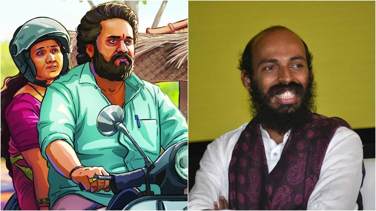 ‘ಸು ಫ್ರಮ್ ಸೋ’ ಪ್ರೀಮಿಯರ್ ಶೋ ನೋಡಿ ಹೊಗಳಿದ ಪ್ರೇಕ್ಷಕರು; ಚಿತ್ರದಲ್ಲಿ ಅಂಥದ್ದೇನಿದೆ.?