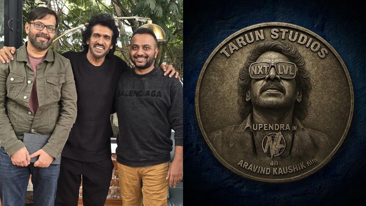 ‘ನೆಕ್ಸ್ಟ್ ಲೆವೆಲ್’ ಸಿನಿಮಾ ಘೋಷಿಸಿದ Upendra..!