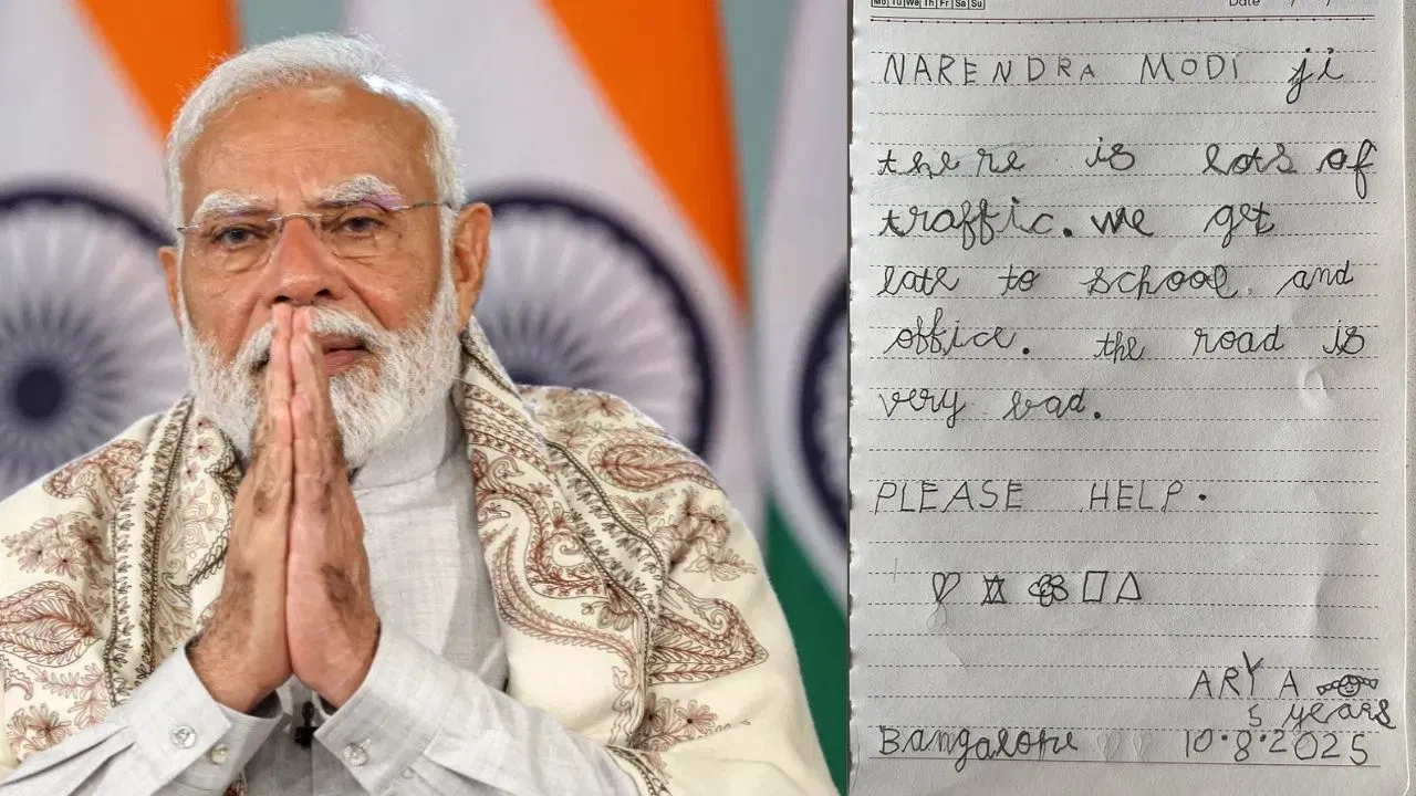 ‘ಮೋದಿ ಜೀ ಬೆಂಗಳೂರಿನ ರಸ್ತೆಗಳು ತುಂಬಾ ಕೆಟ್ಟದಾಗಿವೆ’! ಪ್ರಧಾನಿ ಮೋದಿಗೆ ಕೈಬರಹದಲ್ಲೇ ಪತ್ರ ಬರೆದ ಐದರ ಪುಟಾಣಿ