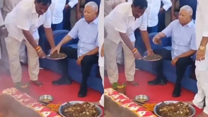 ಶೂ ಧರಿಸಿ ಹವನದಲ್ಲಿ ಪಾಲ್ಗೊಂಡು ಜನರ ಕೆಂಗಣ್ಣಿಗೆ ಗುರಿಯಾದ ಲಾಲು ಪ್ರಸಾದ್ ಯಾದವ್.