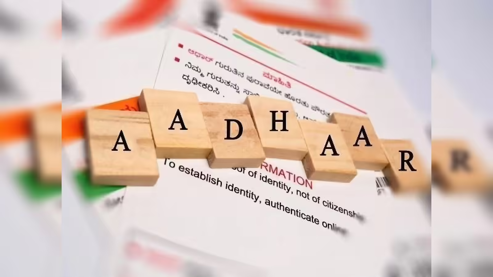 5 ರಿಂದ 15 ವರ್ಷ ವಯಸ್ಸಿನ ಮಕ್ಕಳಿಗೆ ಆಧಾರ್ ಕಡ್ಡಾಯ. | Aadhaar