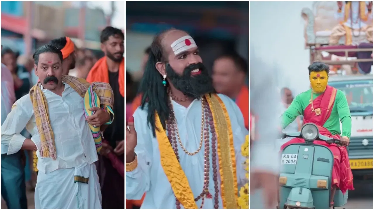 ಕರಾವಳಿಯಲ್ಲಿ ‘ಸು ಫ್ರಮ್ ಸೋ’ದ ಪಾತ್ರ ನಕಲು . | Film