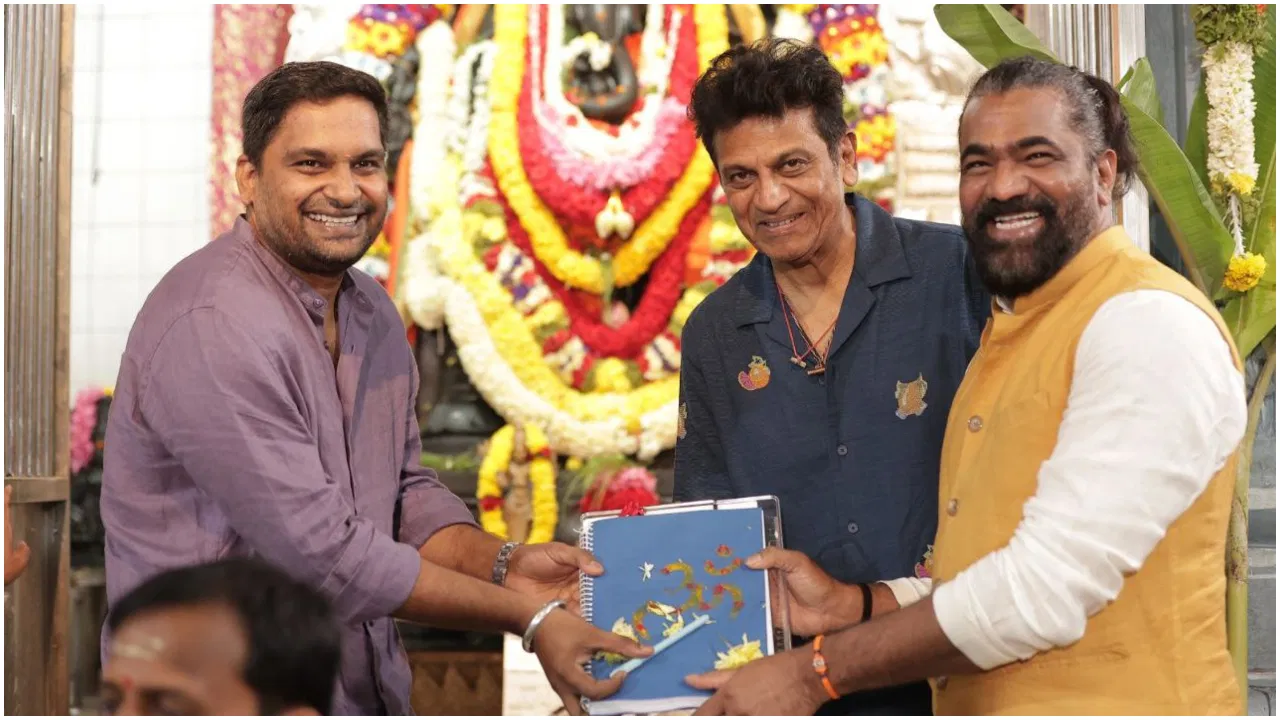 ಸೆ.3ರಿಂದ ಶೂಟಿಂಗ್ ಶುರು; ಒಡೆಯರ್ ಮೂವೀಸ್ ಮತ್ತು KVN ಪ್ರೊಡಕ್ಷನ್ಸ್ ಜಂಟಿ ನಿರ್ಮಾಣ. | Film