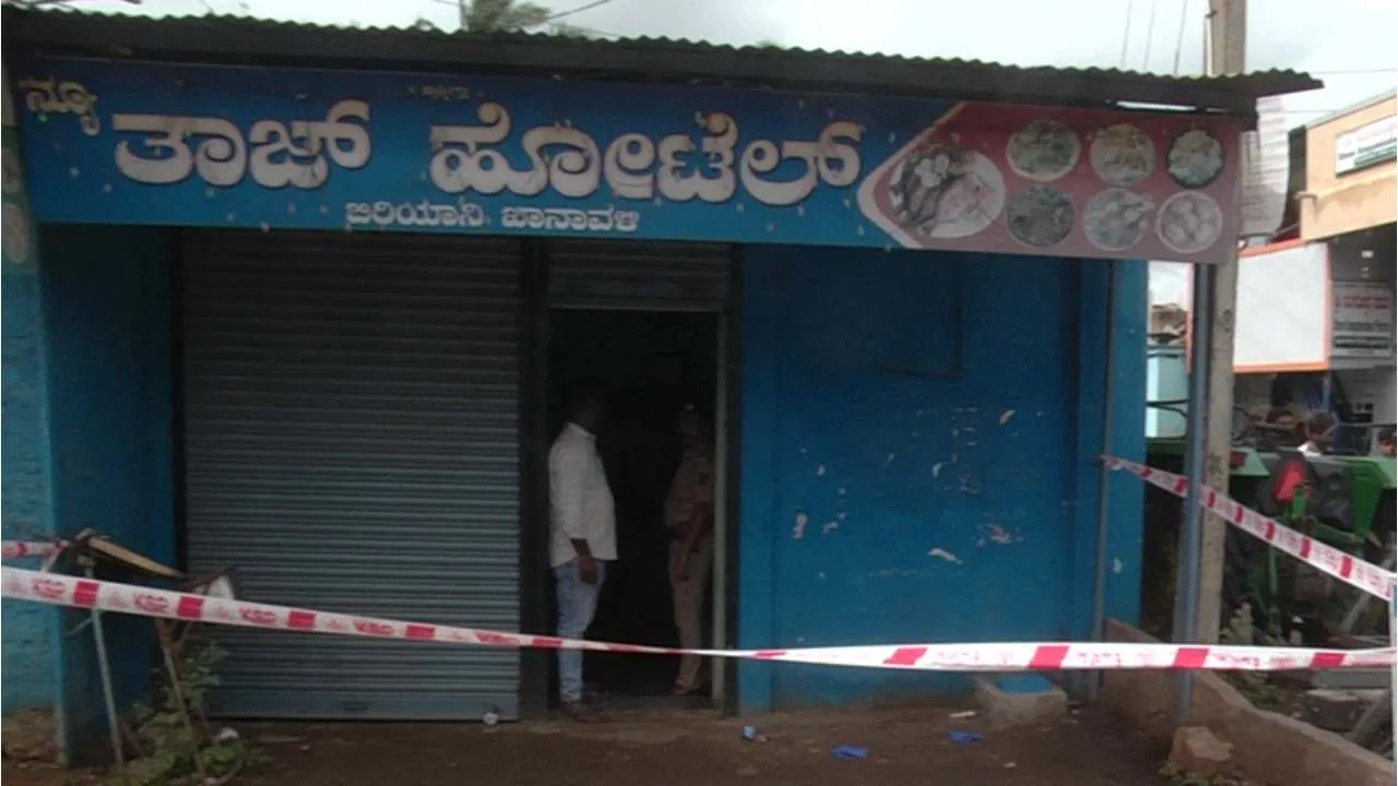 ಬಿರಿಯಾನಿ ತಿನ್ನುತ್ತಿರುವಾಗಲೇ ಯುವಕನ ಕೊ*; 18 ಗಂಟೆಯಲ್ಲೇ ಆರೋಪಿಗಳ ಬಂಧನ.