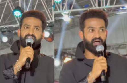 Jr NTR Latest News