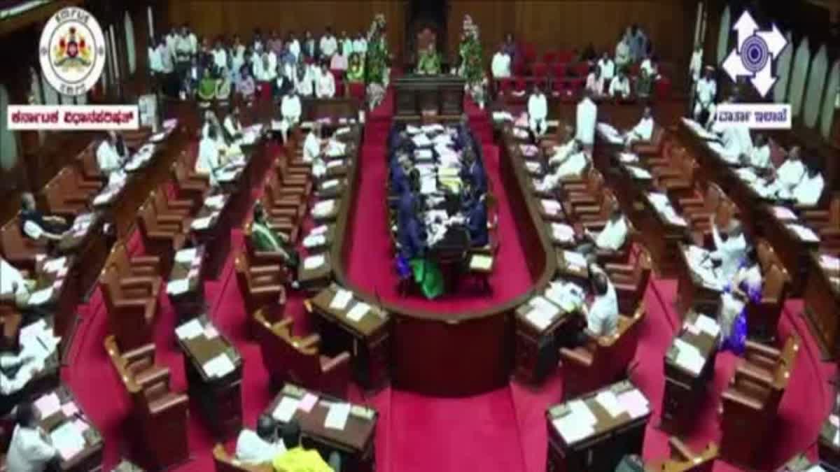 KN Rajanna dismissed