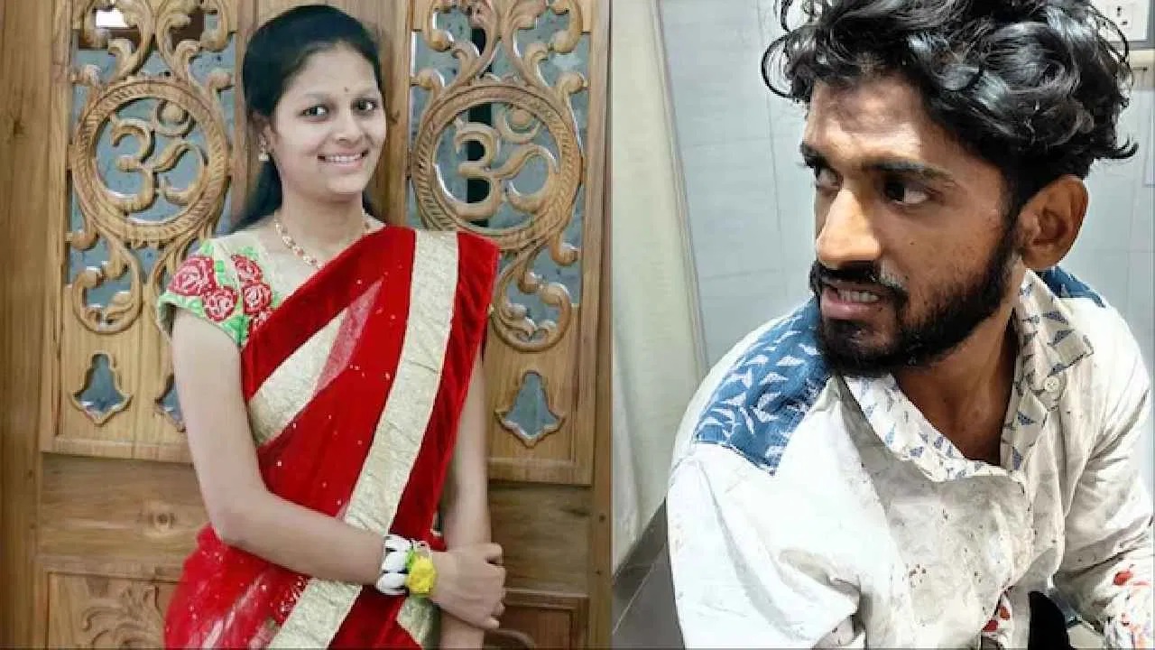 ಹುಬ್ಬಳ್ಳಿ ನೇಹ ಹಿರೇಮಠ ಕೊ*ಲೆ ಪ್ರಕರಣ: ಹಂತಕನ ಜಾಮೀನು ಅರ್ಜಿ ವಜಾ.