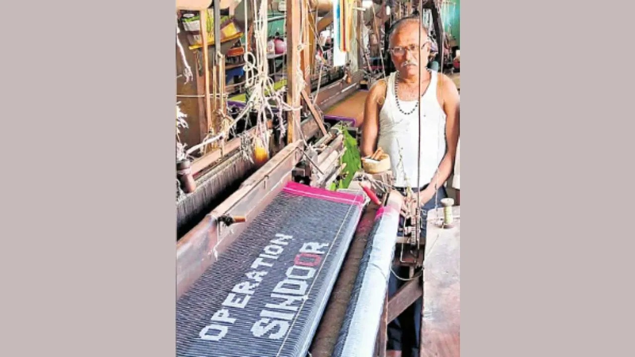 ಸೀರೆಯಲ್ಲಿ ‘ಆಪರೇಷನ್ ಸಿಂಧೂರ್’ ಶೌರ್ಯ ನೇಯ್ದ ಗದಗಿನ ನೇಕಾರ.|| 'Operation Sindoor'